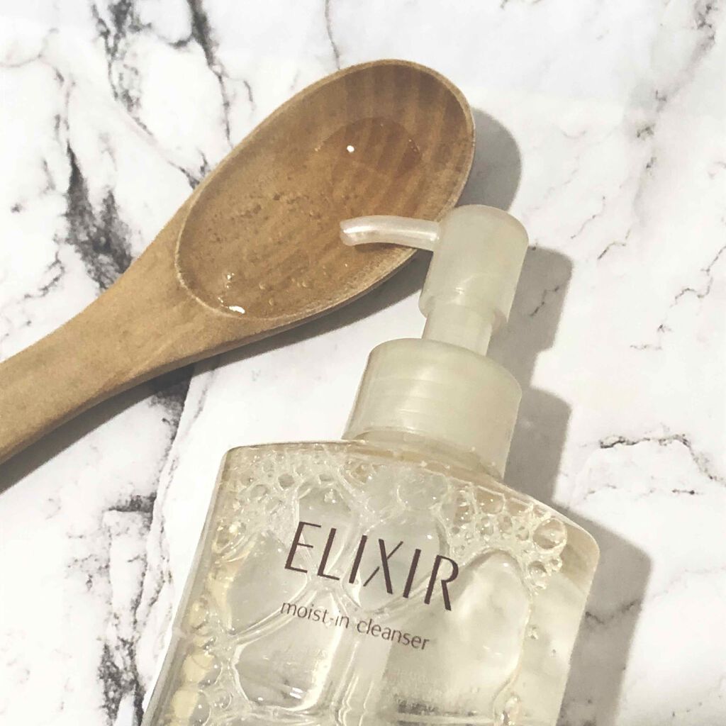 エリクシール シュペリエル モイストイン クレンズ/エリクシール/洗顔フォームを使ったクチコミ(2枚目)