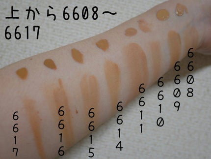 ナチュラルラディアント ロングウェアファンデーション/NARS/リキッドファンデーションを使ったクチコミ(4枚目)