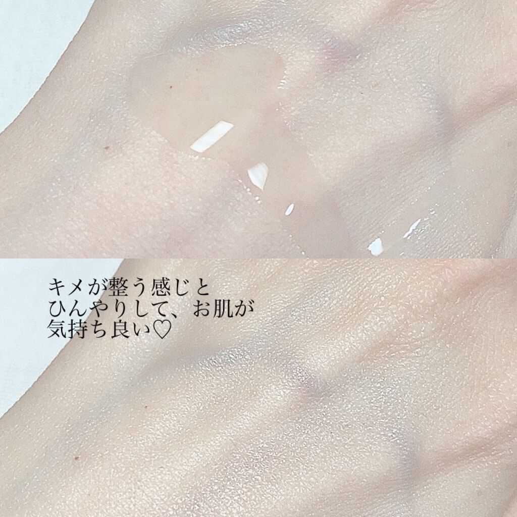 ミルクシスル リペアセラム/BANOBAGI/美容液を使ったクチコミ(5枚目)