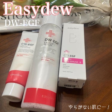 DW-EGFイージーアップセラム/Easydew/化粧水を使ったクチコミ（1枚目）