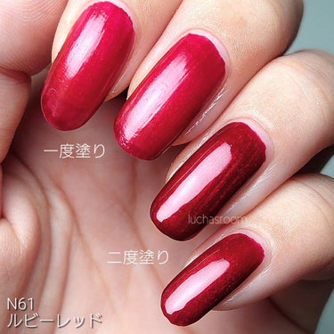 ネイルホリック Juicy color PU117/ネイルホリック/マニキュアを使ったクチコミ（3枚目）