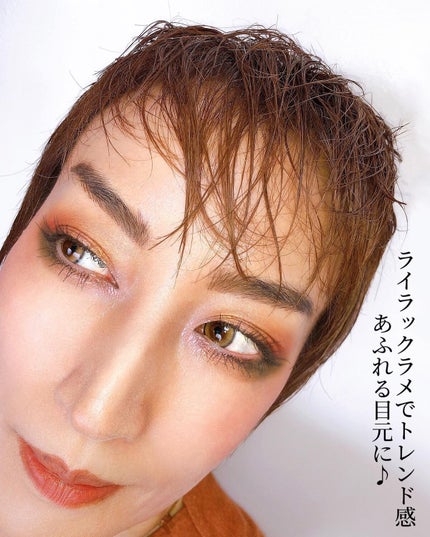 ブラッシュ/NARS/パウダーチークを使ったクチコミ(5枚目)