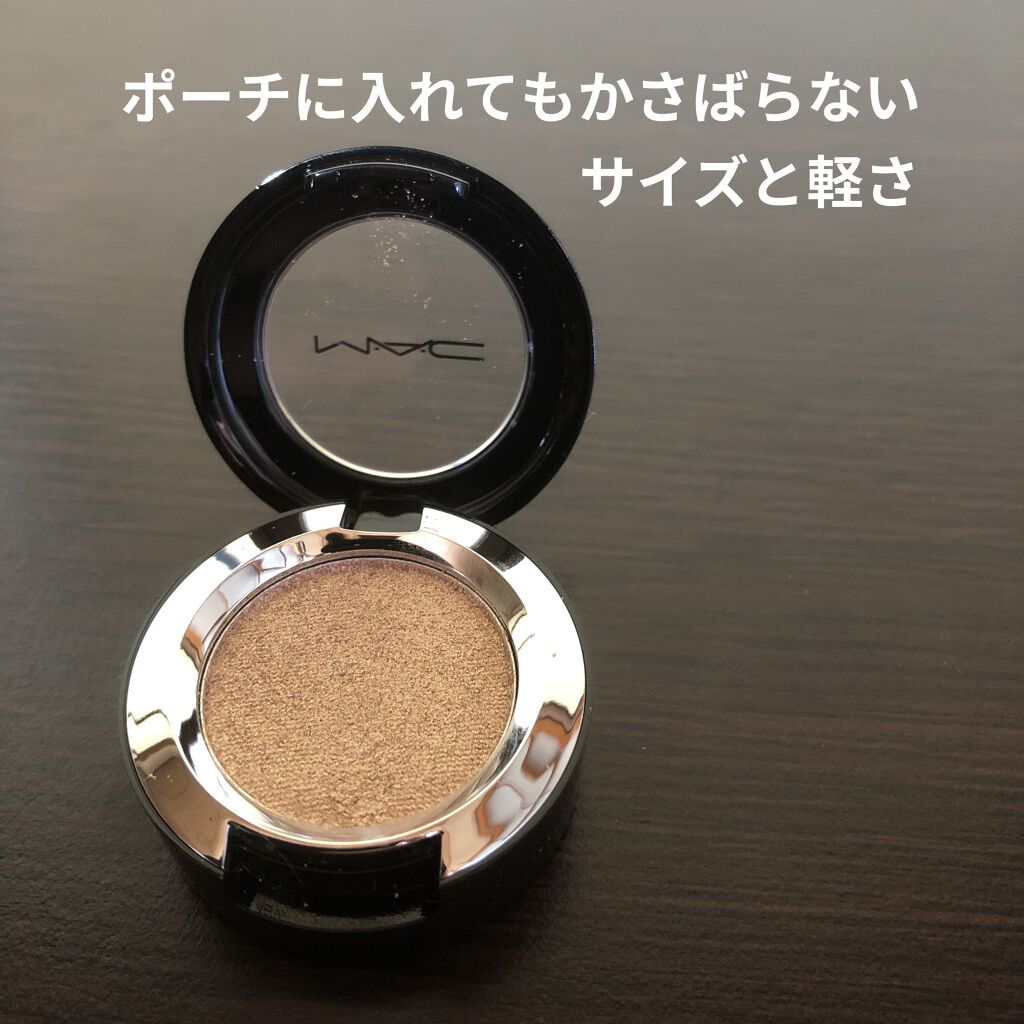 ダズルシャドウ エクストリーム イエス トゥ シークインズ/M・A・C/単色アイシャドウを使ったクチコミ（2枚目）