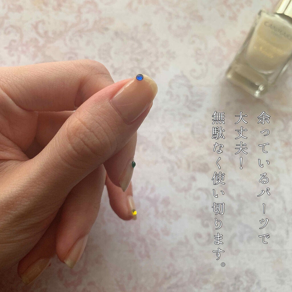 カラフルネイルズ/キャンメイク/マニキュアを使ったクチコミ(4枚目)