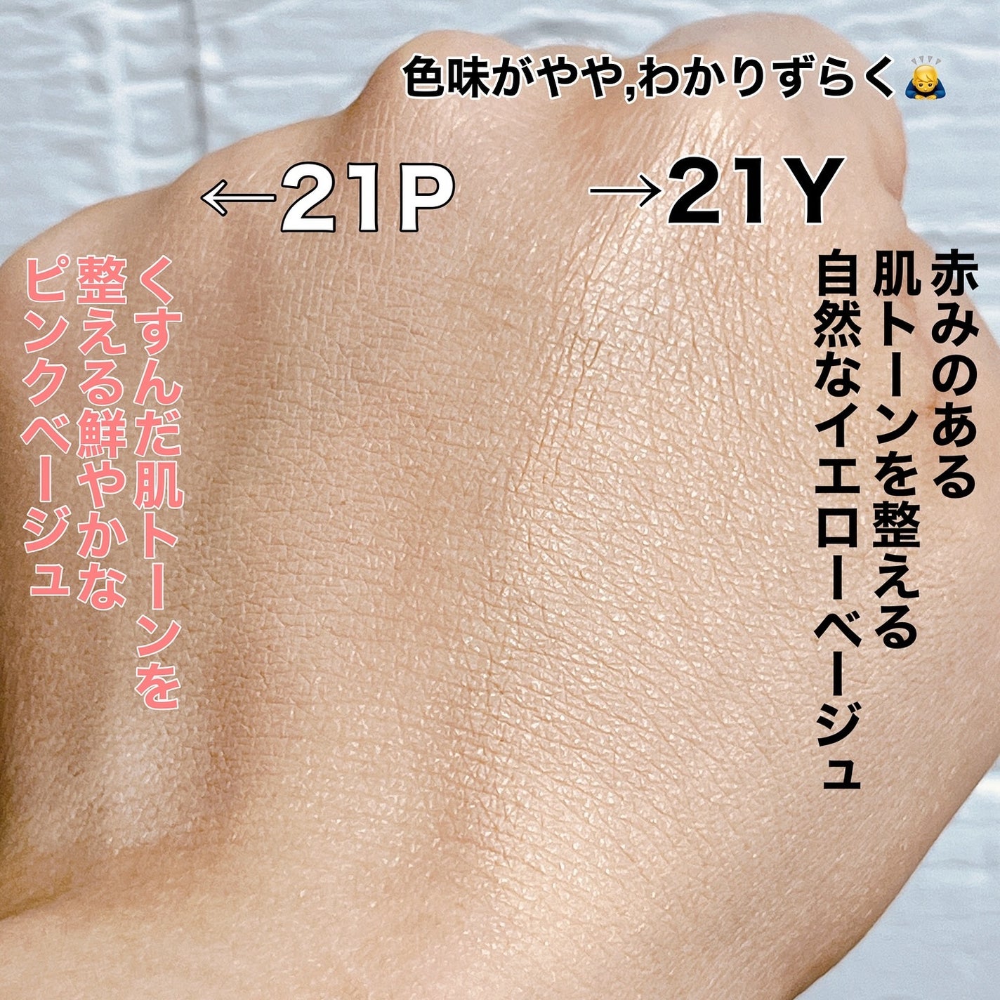 ネーミング ゼログラビティ カバーフィットクッション/NAMING./クッションファンデーションを使ったクチコミ(3枚目)