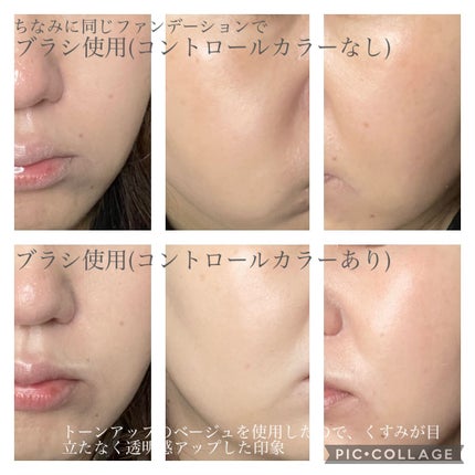 ファンデーションブラシ オーバル型 大/DAISO/メイクブラシを使ったクチコミ(4枚目)