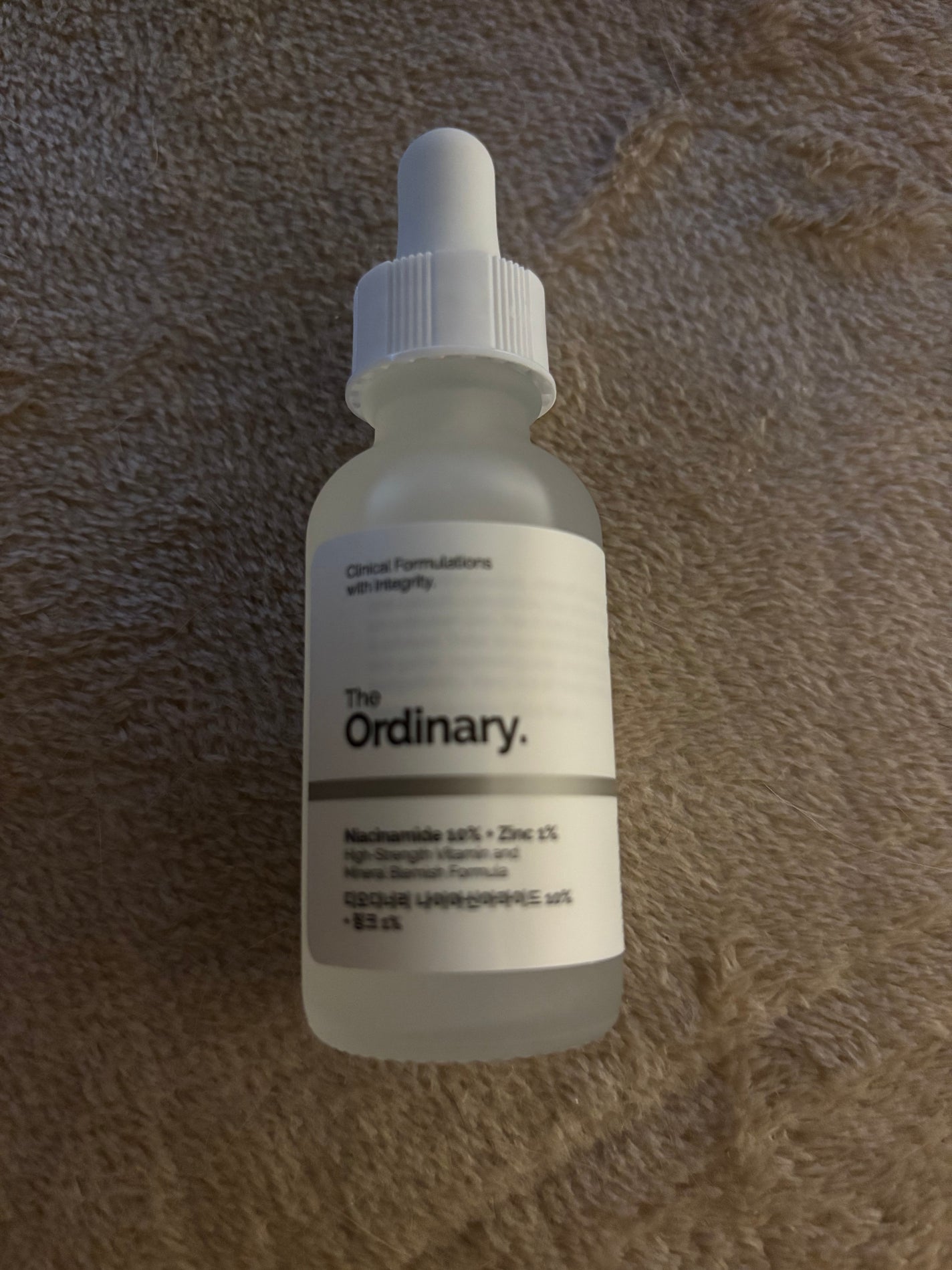 N10+Z1フェイスセラム /The Ordinary/美容液を使ったクチコミ(2枚目)