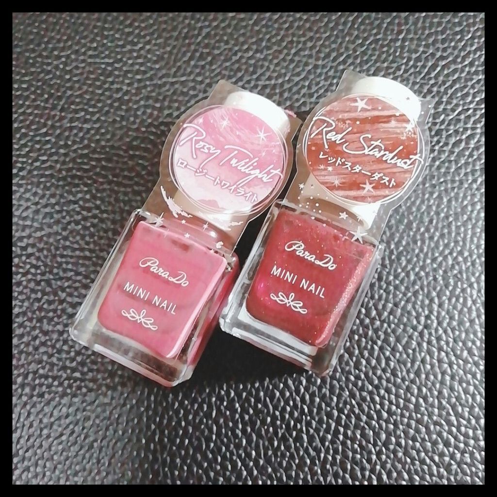 ミニネイル/パラドゥ/マニキュアを使ったクチコミ(4枚目)