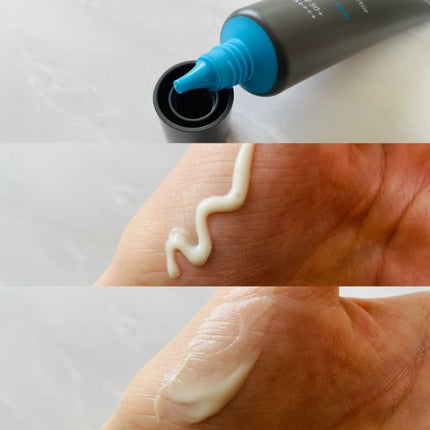 ソフィーナ iP スキンケアUV 01乾燥しがちな肌環境 SPF50+ PA++++/SOFINA iP/日焼け止めクリームを使ったクチコミ(2枚目)