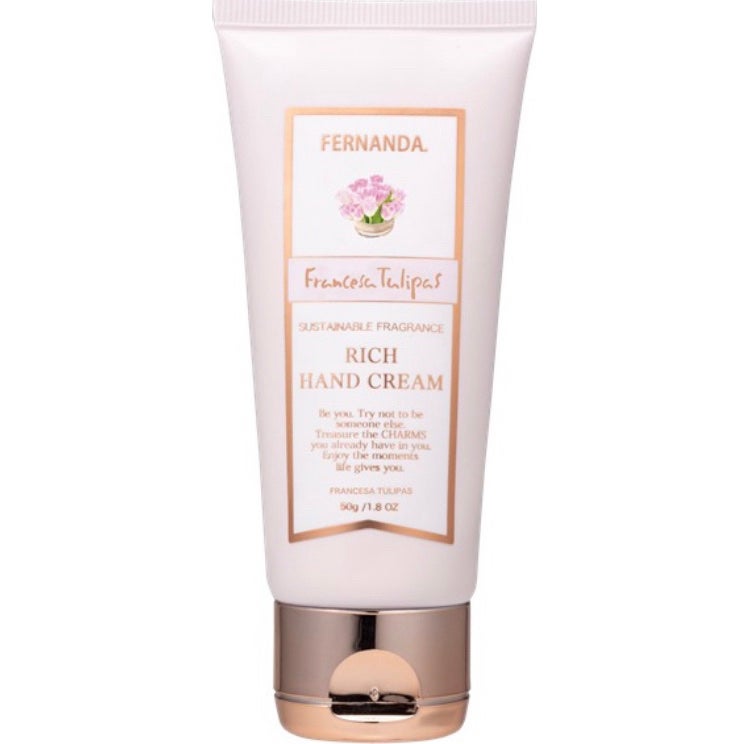 フレグランスリッチハンドクリーム フランセーザチュリパス/フェルナンダ/ハンドクリームを使ったクチコミ(2枚目)