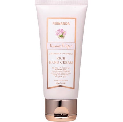 フレグランスリッチハンドクリーム フランセーザチュリパス/フェルナンダ/ハンドクリームを使ったクチコミ(2枚目)