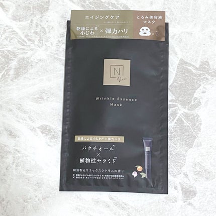 リンクルパック エッセンス マスク/N organic/シートマスク・パックを使ったクチコミ(1枚目)