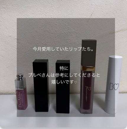 つやぷるリップR/b idol/口紅を使ったクチコミ(2枚目)