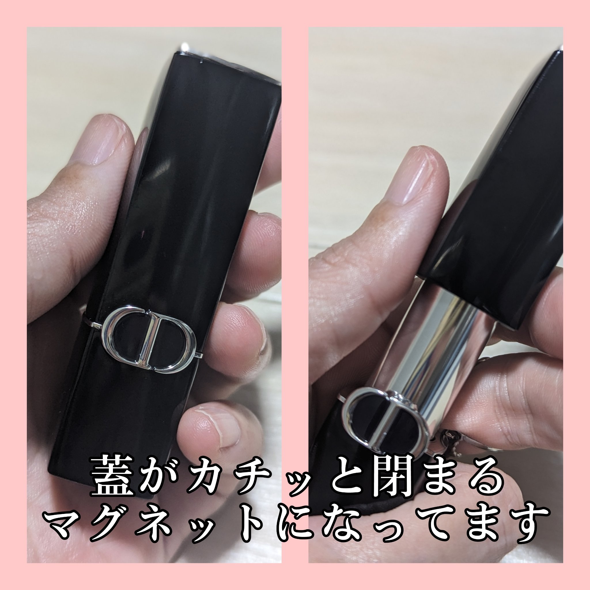 ルージュ ディオール/Dior/口紅を使ったクチコミ（2枚目）