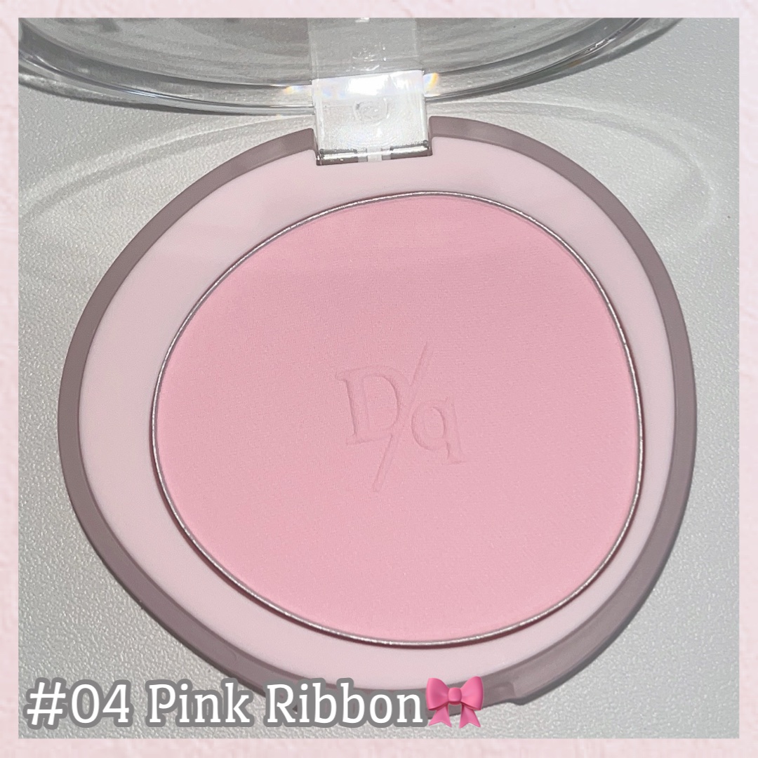 ソフトブラーチーク/dasique/パウダーチークを使ったクチコミ（3枚目）