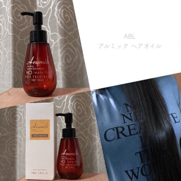 
ABL
アルミック ヘアオイル

何本もリピ買いしまくっているヘアオイル𓅯𓈒𓏸

私の髪質は
毛量が多く一本一本が太く直毛な方なのですが
ただ乾かすだけだと広がってしまいます。
なのでヘアケアもありま