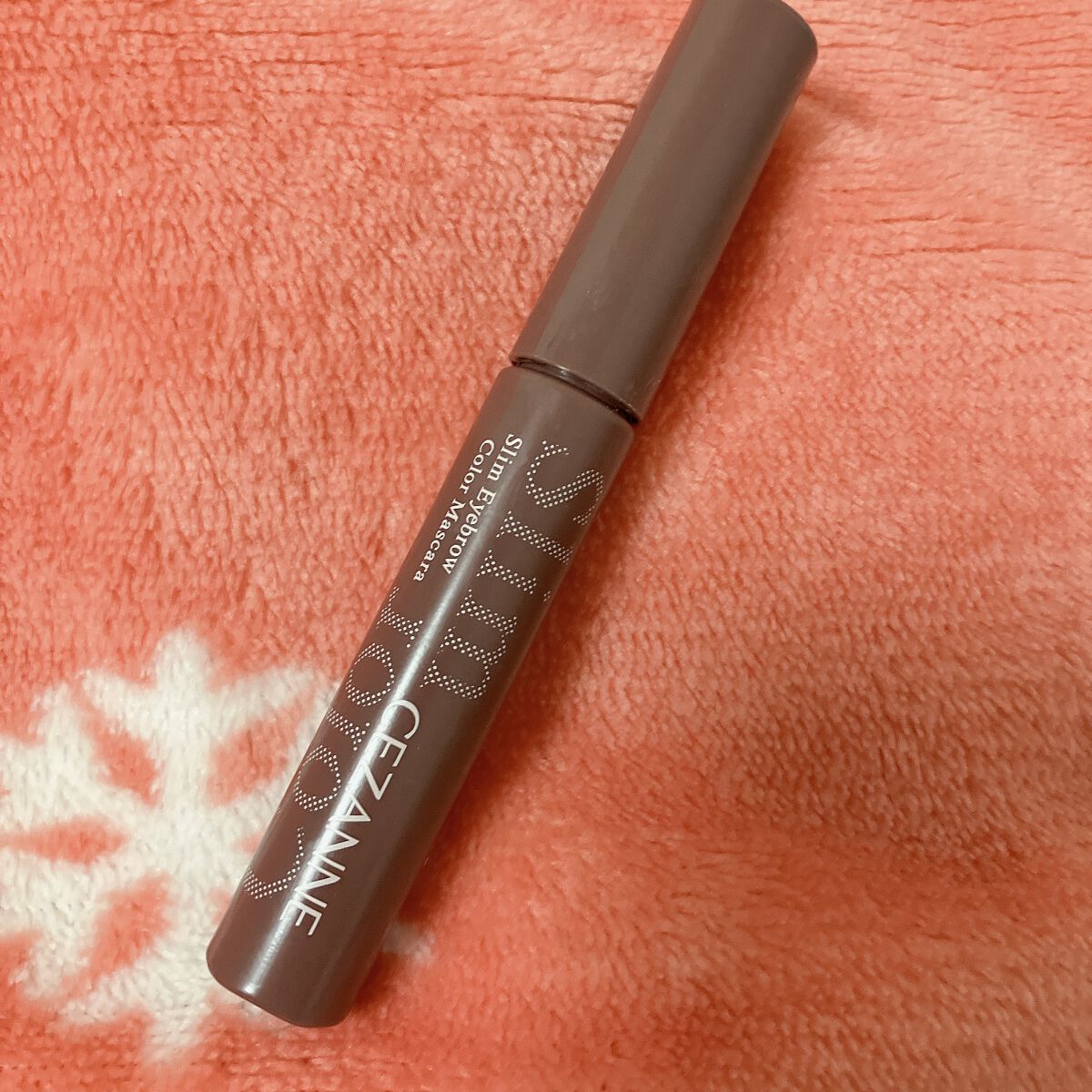 極細アイブロウマスカラ/CEZANNE/眉マスカラを使ったクチコミ（1枚目）