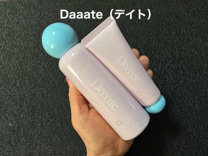プレメイクスムースローション/Daaate/化粧水を使ったクチコミ(1枚目)