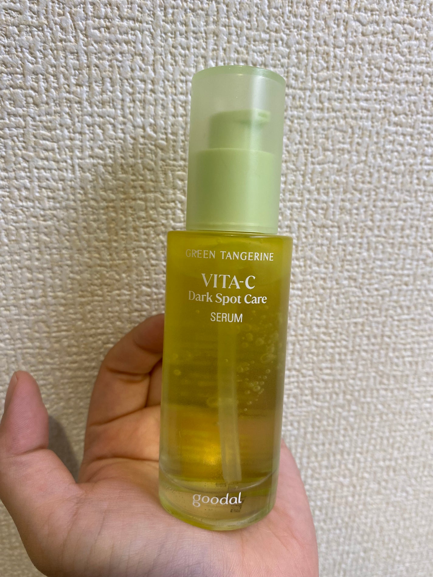 グリーンタンジェリン ビタC ダークスポットケアセラム/goodal/美容液を使ったクチコミ(2枚目)