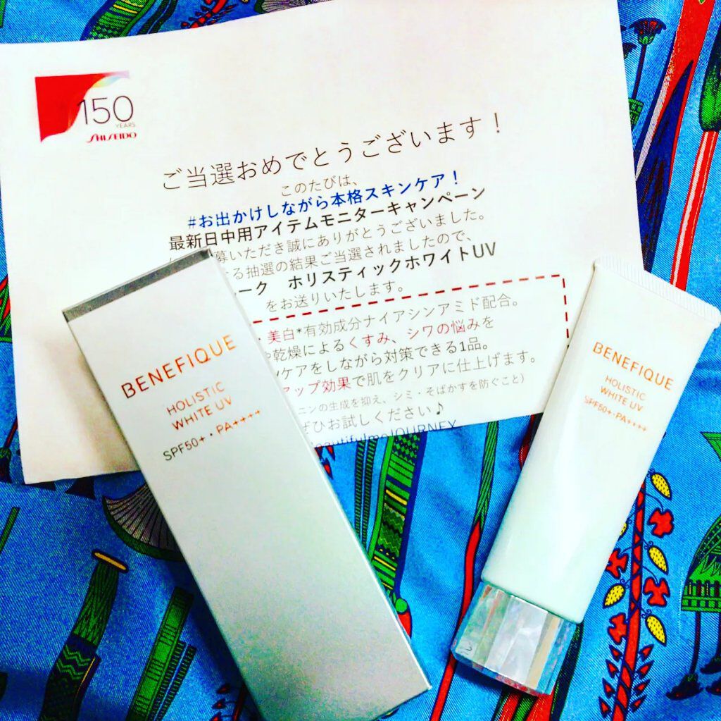 ベネフィーク ホリスティックホワイトUV/BENEFIQUE/日焼け止めスティックを使ったクチコミ（1枚目）