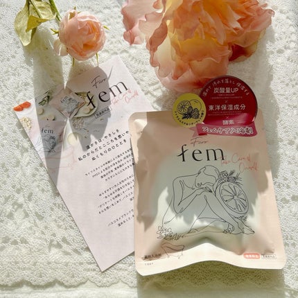 フューロフェム/Furo/無機塩系入浴剤を使ったクチコミ(4枚目)