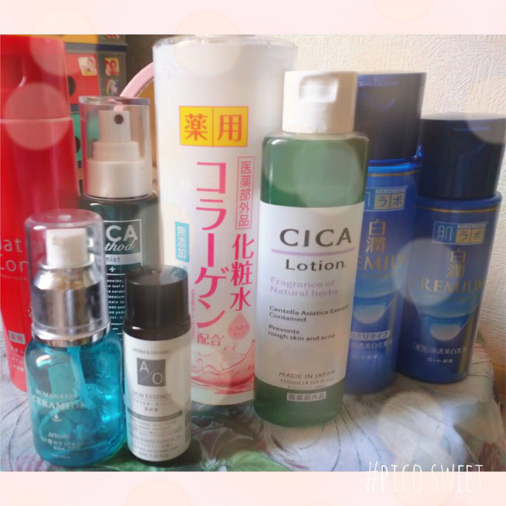 白潤プレミアム 薬用浸透美白化粧水(しっとりタイプ)/肌ラボ/化粧水を使ったクチコミ（1枚目）