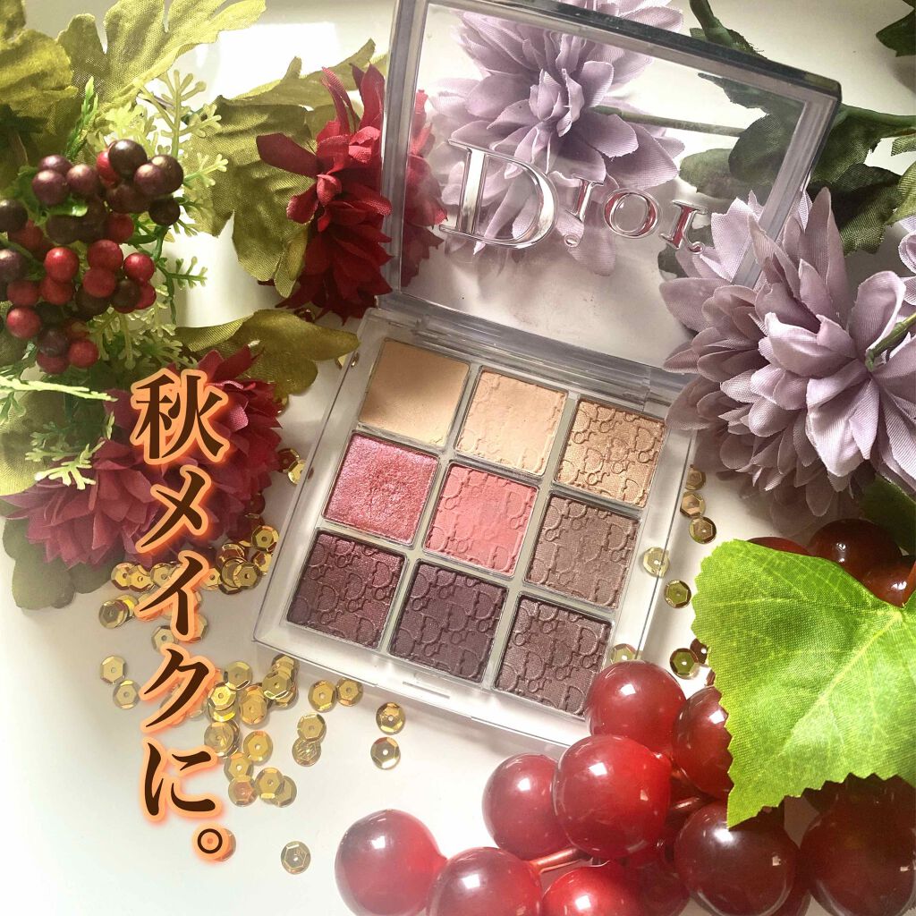 ディオール バックステージ アイ パレット/Dior/アイシャドウパレットを使ったクチコミ(1枚目)