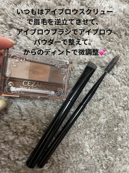 アイブロウ ブラシ/ADDICTION/メイクブラシを使ったクチコミ(4枚目)