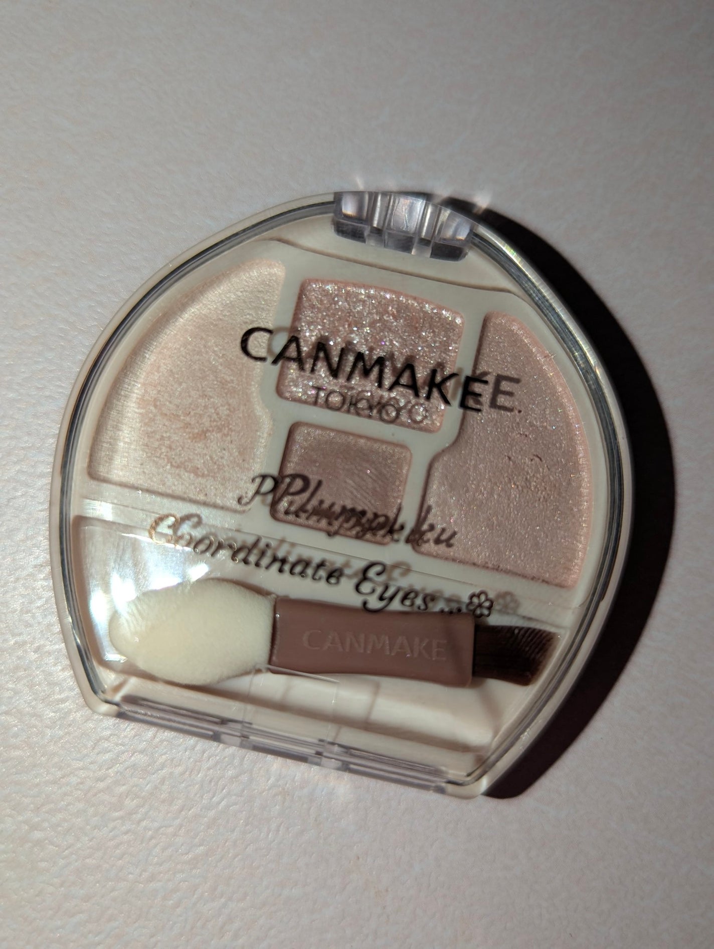 プランぷくコーデアイズNeo/キャンメイク/アイシャドウを使ったクチコミ(2枚目)