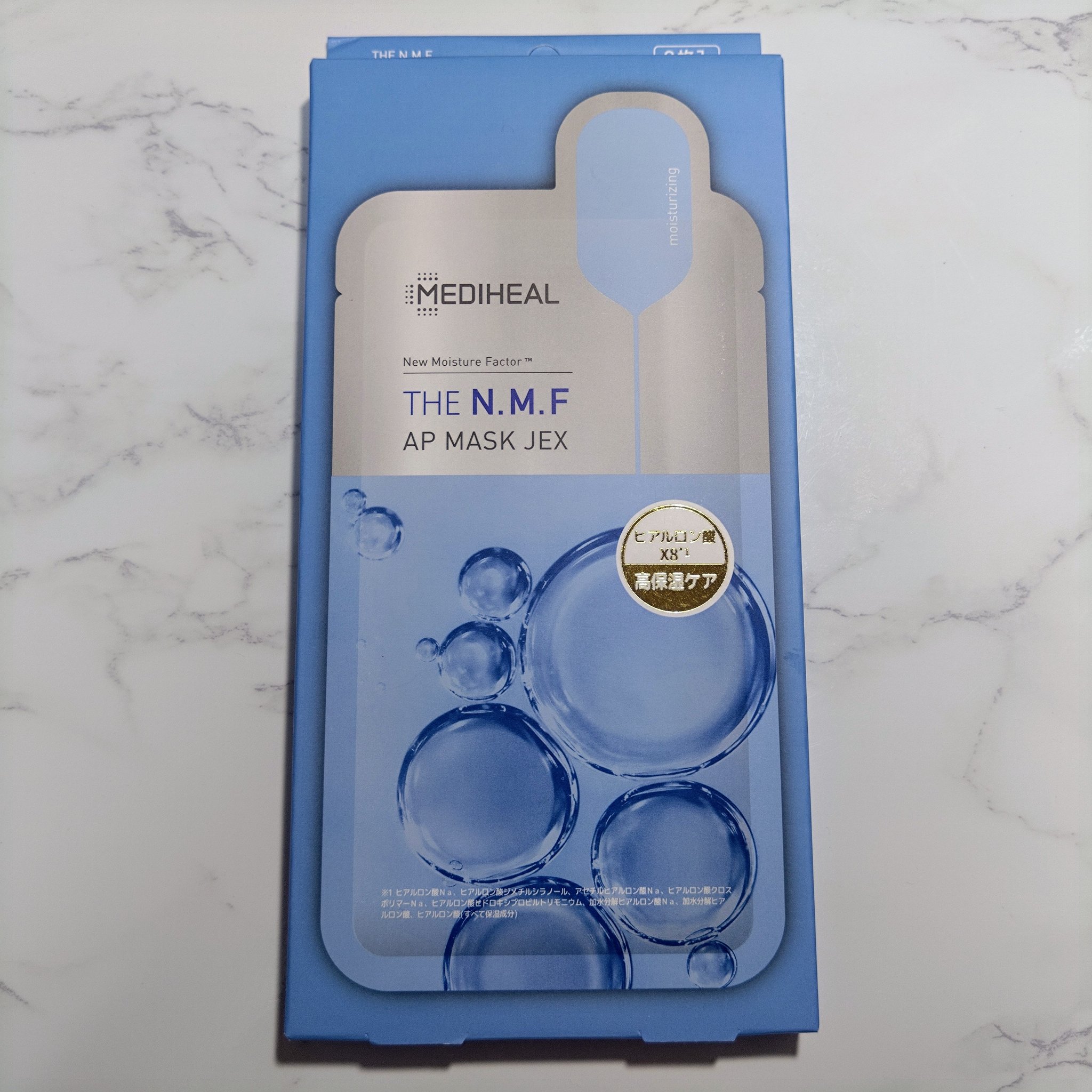 THE N.M.F APマスクJEX/MEDIHEAL/シートマスク・パックを使ったクチコミ（2枚目）