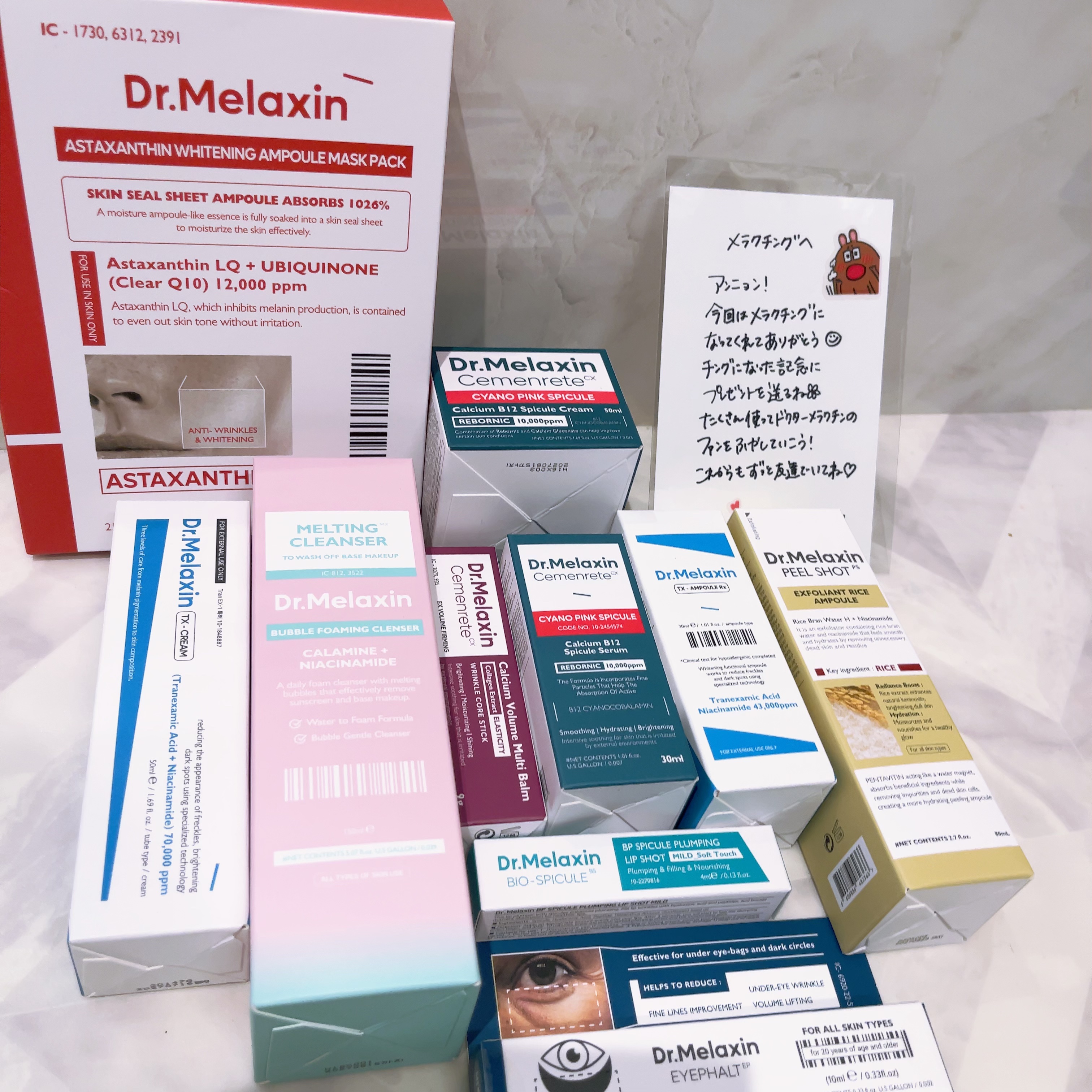 TX-Cream/Dr.Melaxin/フェイスクリームを使ったクチコミ（3枚目）