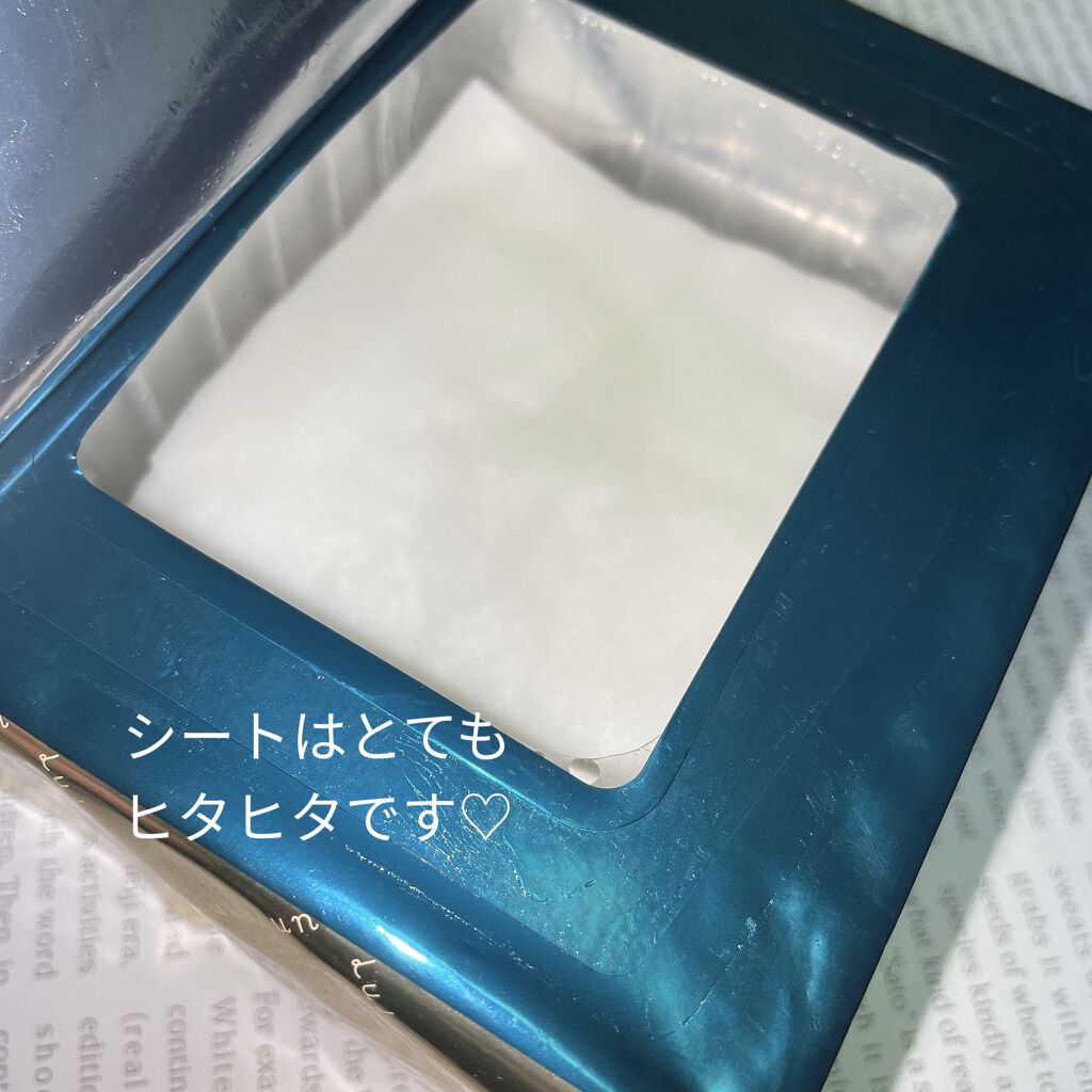 ルルルンプレシャス GREEN(バランス)【旧】/ルルルン/シートマスク・パックを使ったクチコミ（2枚目）