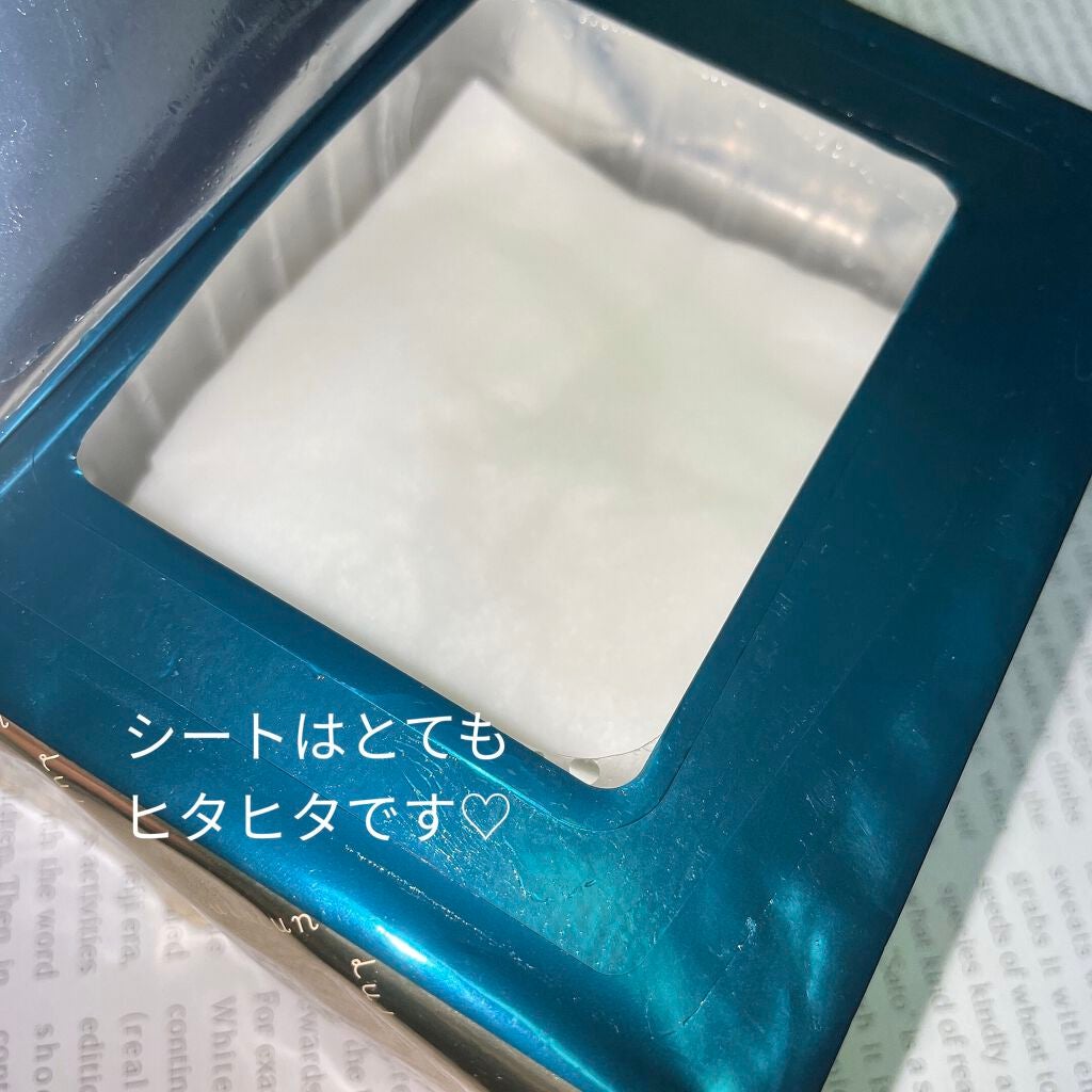 ルルルンプレシャス GREEN(バランス)【旧】/ルルルン/シートマスク・パックを使ったクチコミ(2枚目)