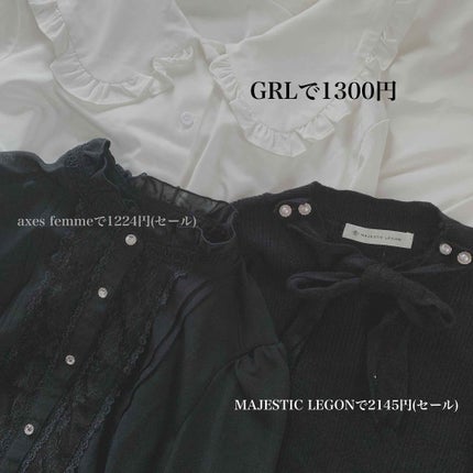 購入品/その他を使ったクチコミ(2枚目)