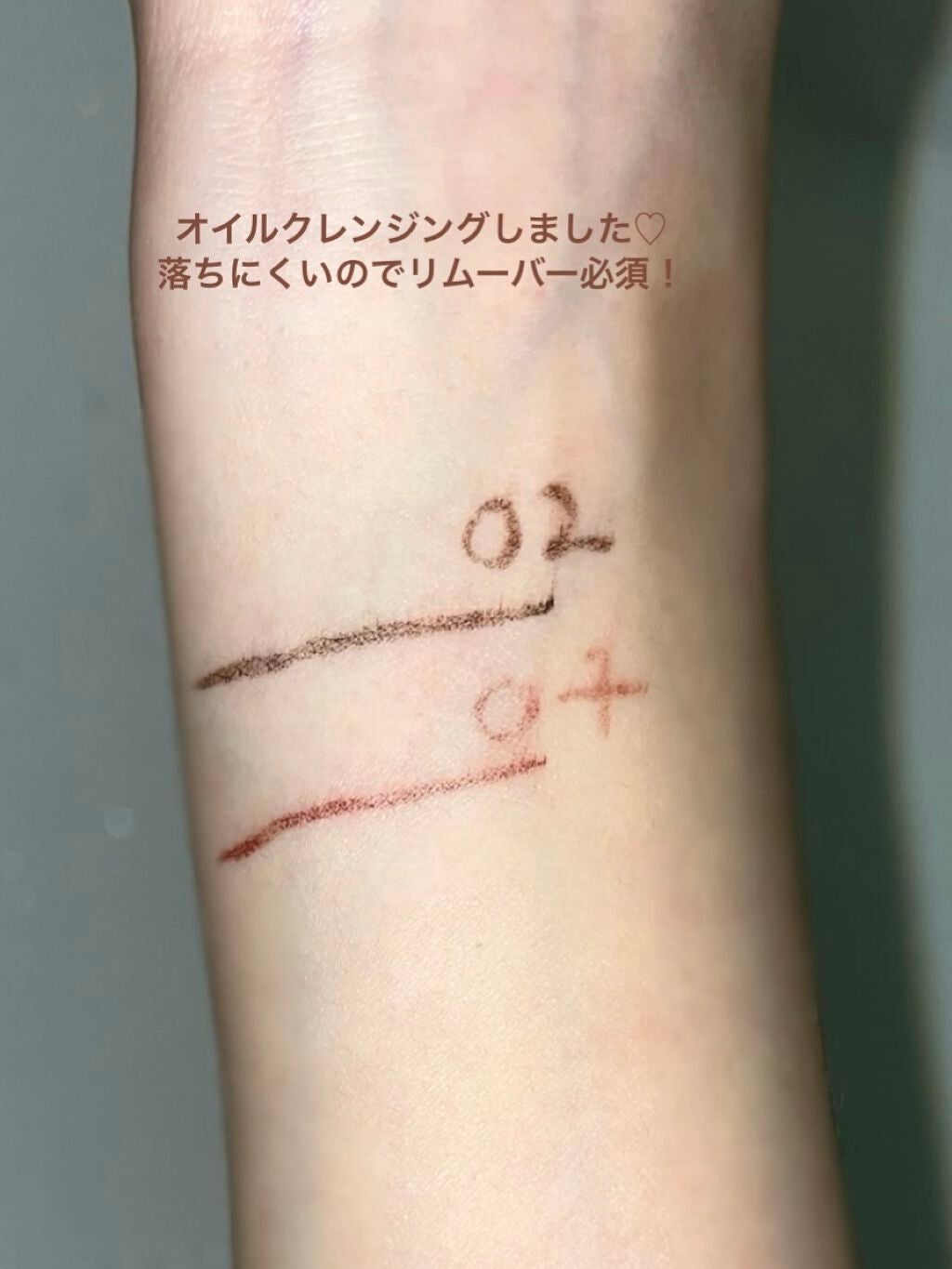 クリーミータッチライナー/キャンメイク/ジェルアイライナーを使ったクチコミ(5枚目)