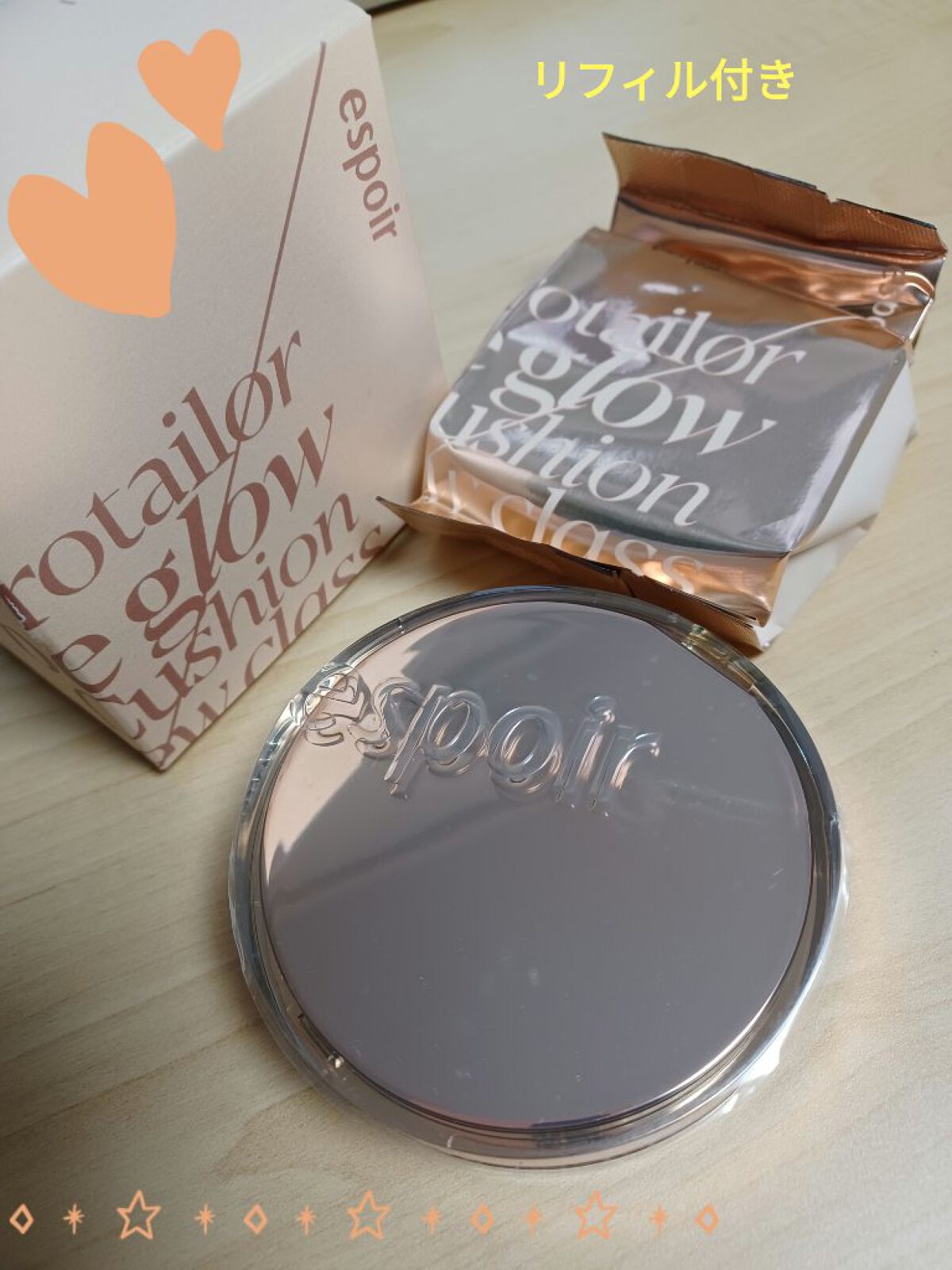 プロテーラービーグロウクッション ニュークラス/espoir/クッションファンデーションを使ったクチコミ（1枚目）