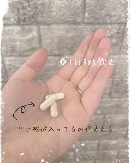 NMNサプリ INNER BEAUTY/INNER BEAUTY/健康サプリメントを使ったクチコミ(3枚目)