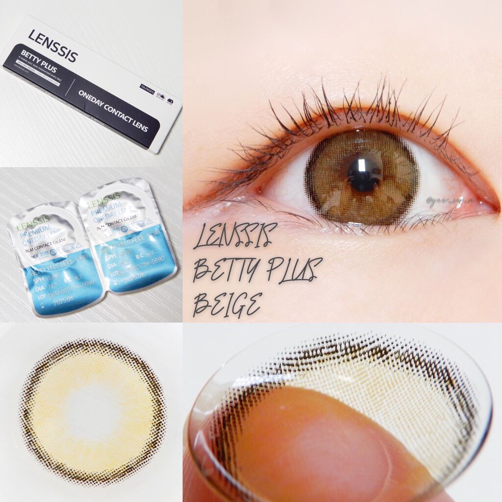 ベティーシリーズ/LENSSIS/カラーコンタクトレンズを使ったクチコミ（2枚目）