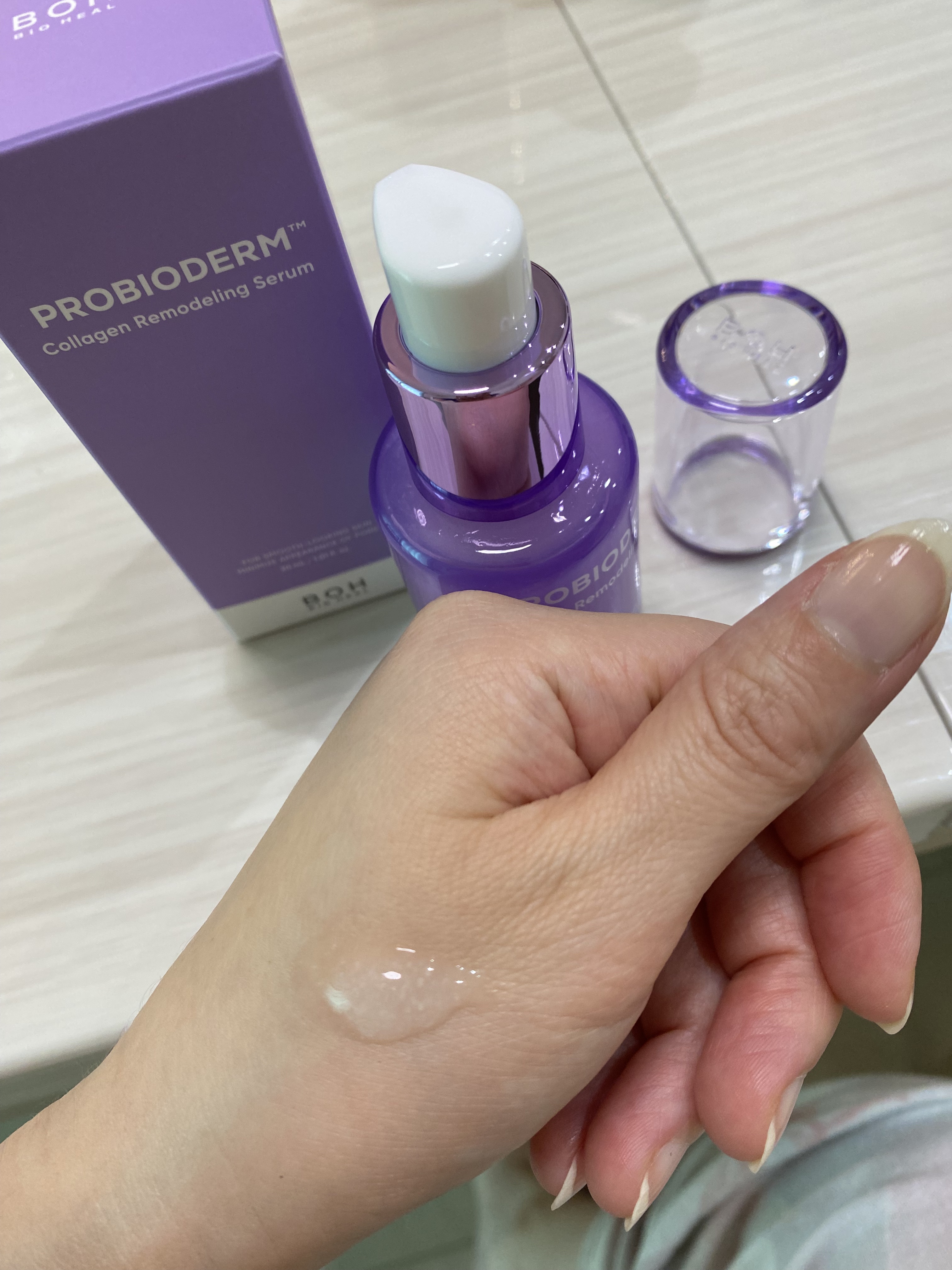 バイオヒールボ プロバイオダーム 3Dリフティングクリーム/BIOHEAL BOH/フェイスクリームを使ったクチコミ（3枚目）