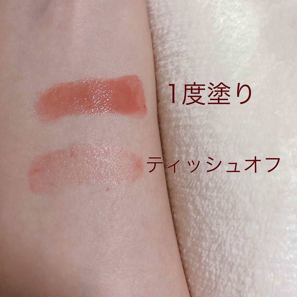 つやぷるリップR/b idol/口紅を使ったクチコミ（3枚目）