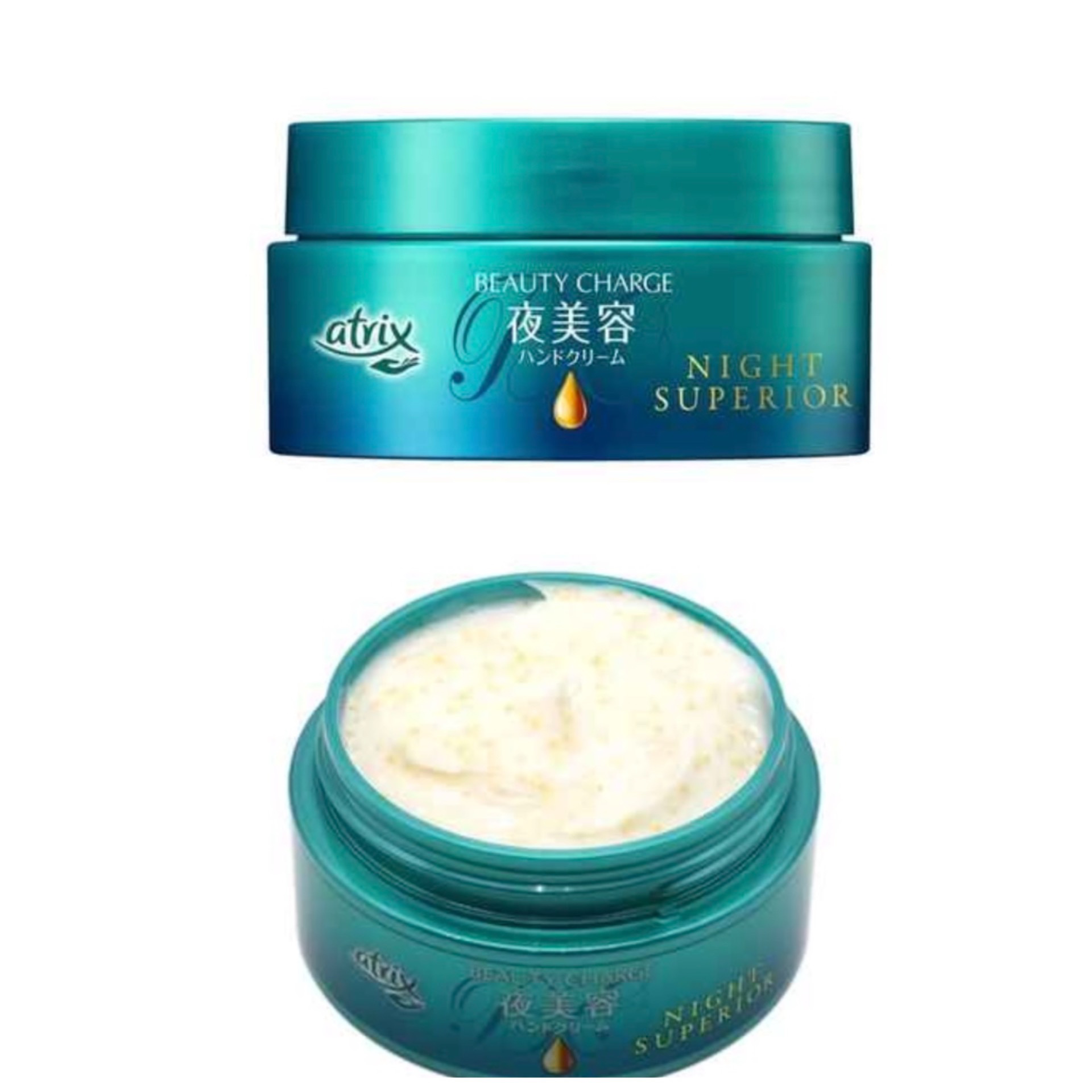 ビューティーチャージ ナイトスペリア/アトリックス/ハンドクリームを使ったクチコミ（3枚目）