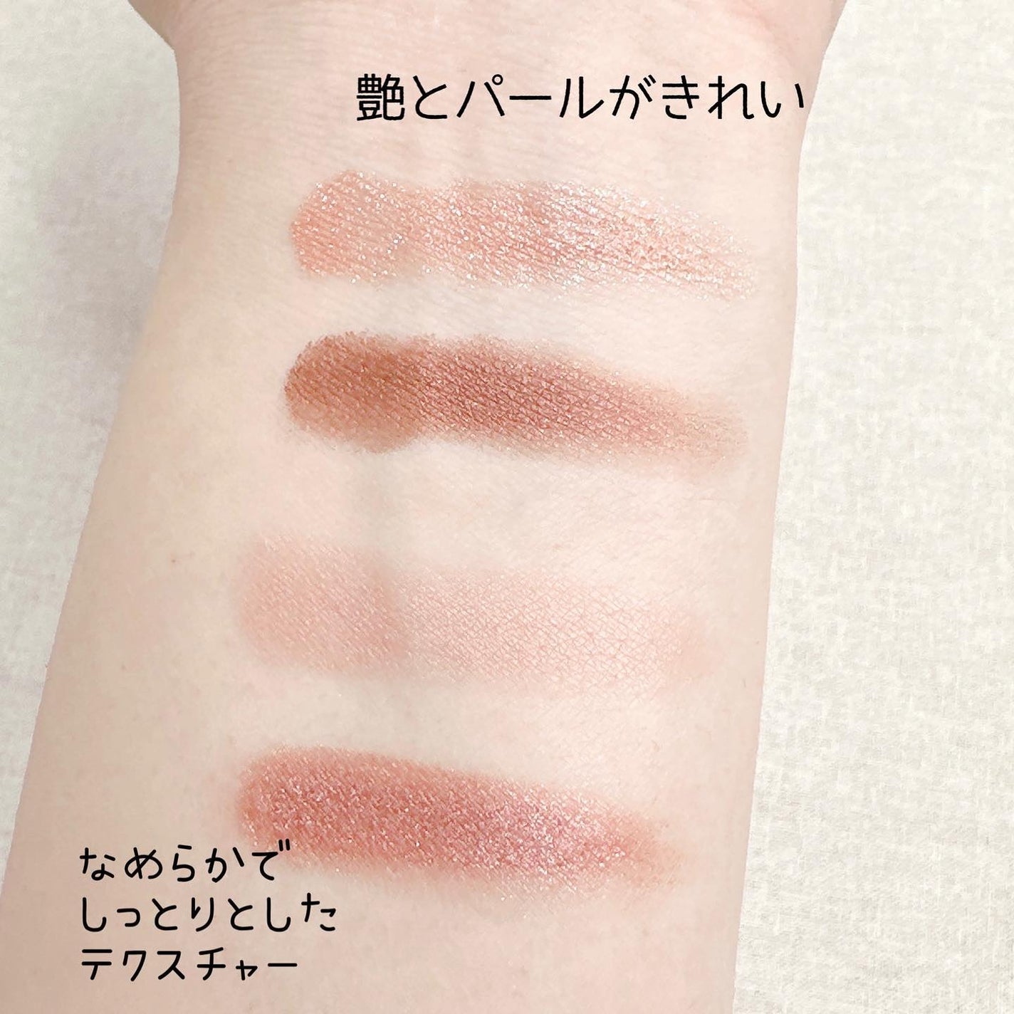 ミネラルロングラッシュマスカラ/エトヴォス/マスカラを使ったクチコミ(3枚目)