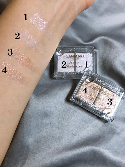 ジュエリーシャドウベール/キャンメイク/アイシャドウパレットを使ったクチコミ(2枚目)