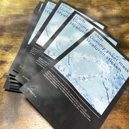 ガムシートマスクパック水分草※12ヒアルロン※13ステッカー/Abib /シートマスク・パックを使ったクチコミ(1枚目)