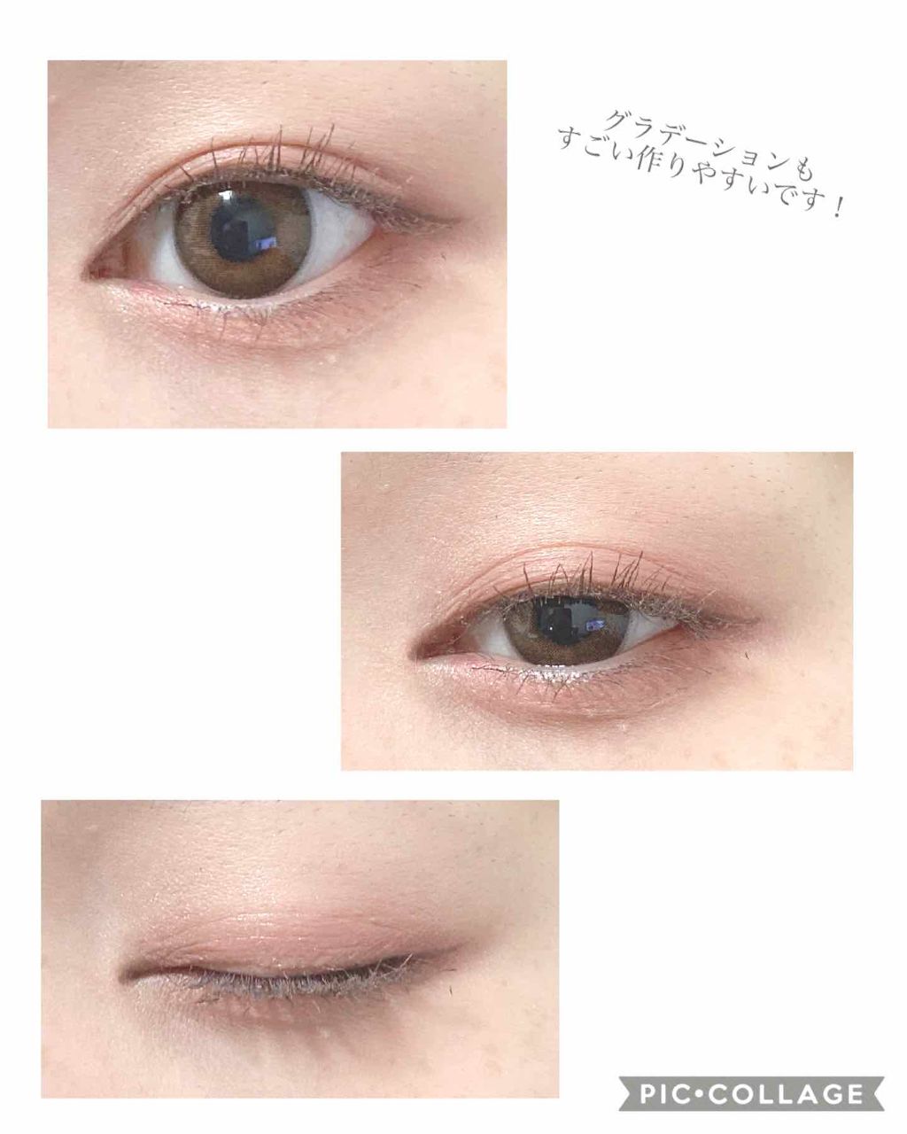 シルキースフレアイズ/キャンメイク/アイシャドウパレットを使ったクチコミ（2枚目）