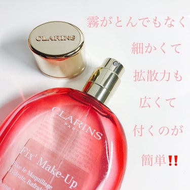 フィックス メイクアップ/CLARINS/ミスト状化粧水を使ったクチコミ（3枚目）