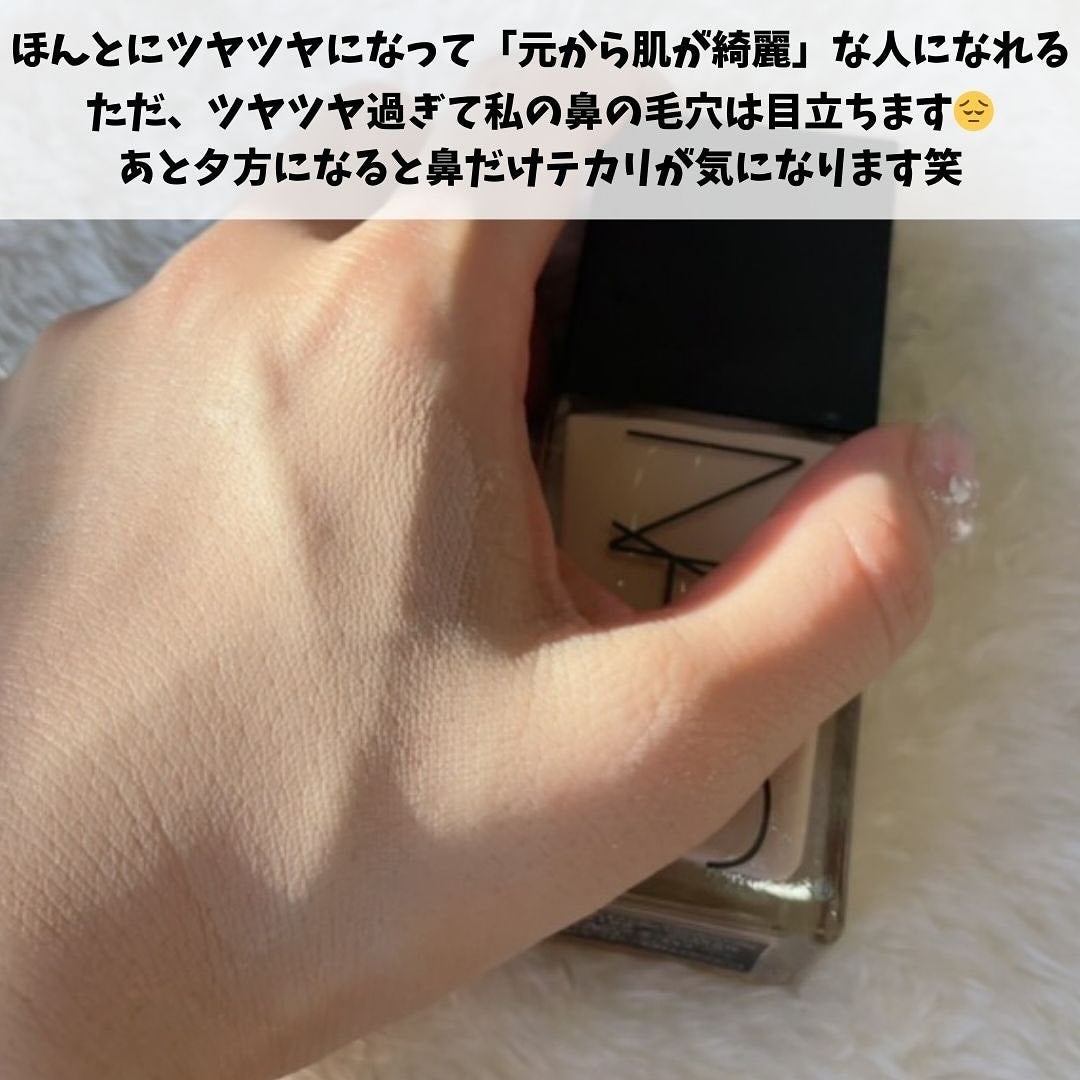 ぽ よ ま る【可愛くて楽しい物が好き♡ꉂꉂ】 on LIPS 「脱ファンデを目指して日々試行錯誤をしている@p0y0_maru..」(4枚目)