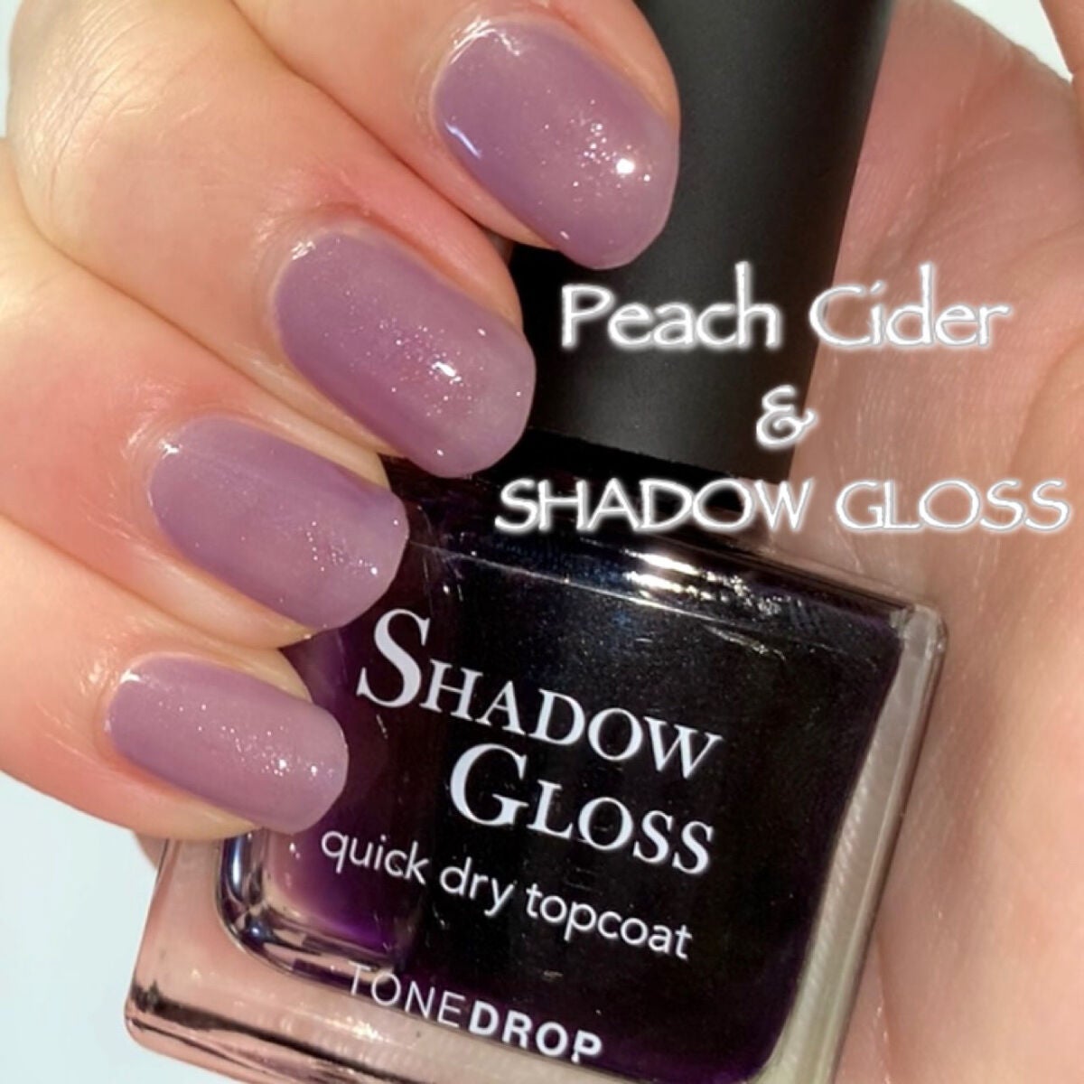 TONE DROP ネイルポリッシュ/D-UP/マニキュアを使ったクチコミ(1枚目)