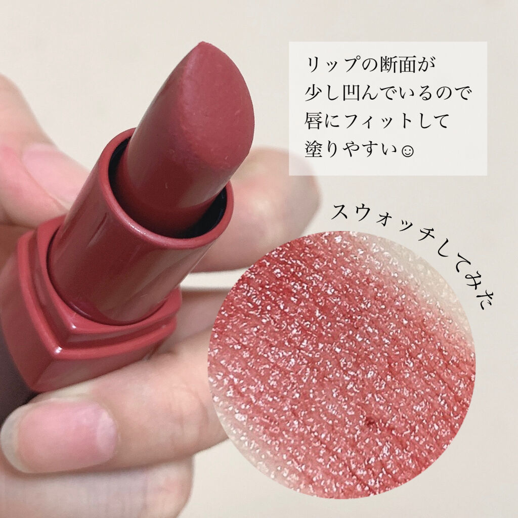クラッシュド リップ カラー 05 プラム/BOBBI BROWN/口紅を使ったクチコミ（3枚目）
