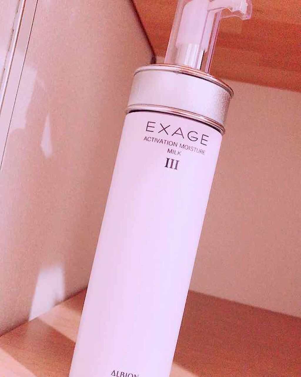 エクサージュ アクティベーション モイスチュア ミルク III/ALBION/乳液を使ったクチコミ(1枚目)